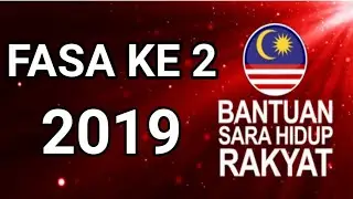 PEMBAYARAN BSH FASA KE 2 SEBELUM AIDILFITRI