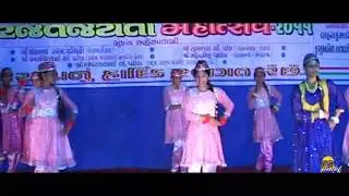 HASTA HUANU RANI CHAHERA..........(PARA SEC.SCHOOLS PRESENTS)