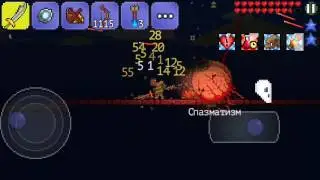 Teraria lp 2 4серия блезницы здохли!!!!!!!!!!!!!!!!  От лица влада