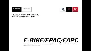 РУКОВОДСТВО ПО ЭКСПЛУАТАЦИИ ВЕЛОСИПЕДА (E-BIKE/EPAC/EAPC). MANUAL.