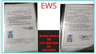 EWS ALL ISSUE CLEARED RELATED TO CGL/CHSL/CPO /SSC GD/     CENTRAL FORMAT IN LINK .