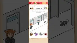 Brain Test 2 - Johnd and Vanya vs Professor Megamind | 12 level Walkthrough