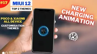 change charging animation | Miui 12 | Theme Customization | Control Centre Miui 12 Theme | theme