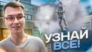 HOLE SMOKE - HOW TO BECOME A BETTER PLAYER in WARFACE #3