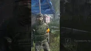 Хорошая прическа 