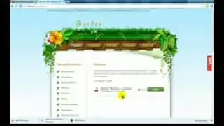 Как заработать деньги в интернете на играх  1