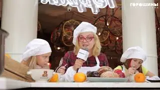 Счастливый вторник!