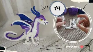 МК 