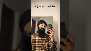 ਮੈ ਕਿਹਾ..!