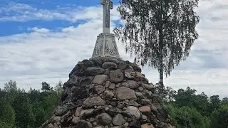 московский зоопарк