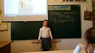 Бейбалаева Сельминаз