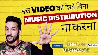 Best Music Distribution In 2023 - Comparison Of Top Music Distributors