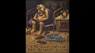 Петя Петенька
