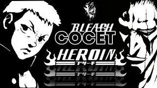 Стоит ли смотреть BLEACH в 2019?