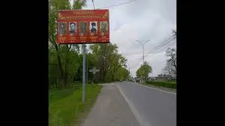 Пригородный район. Н@цион@лизм Осетии 9 мая 2023 г.