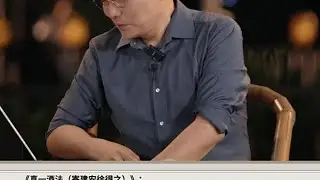 今天周日上午看直播！