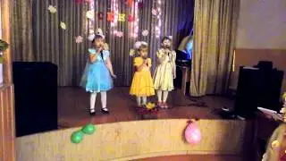 Песня 