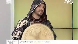 GURUDE  в передаче 