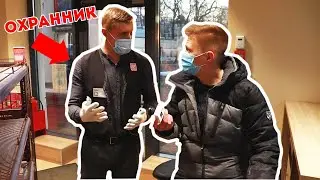 ВЫГНАЛИ С ЗАПРАВКИ?! ПРОВЕРКА ТОПОВЫХ АЗС