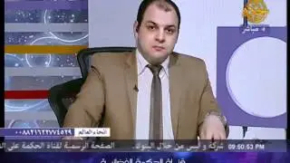 رسالة حب من المشاهدين ارجع يادكتور وسام