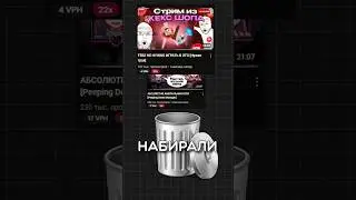 НОВЫЙ КАНАЛ: Девилюк_XXX