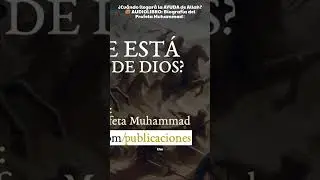 ¿Cuándo llegará la AYUDA de Allah? 🥵 AUDIOLIBRO: Biografía del Profeta Muhammad ﷺ