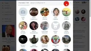 Розыгрыш 2-х пригласительных на утренники от наших друзей Семейного кафе «У леса на опушке»
