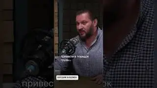 На самом деле мужчинам все равно #маркбартон #отношения