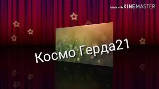 Как сделать квартиру открытой в Avakin Life.
