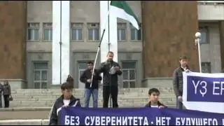 Сальманов и гимн 'Урал'