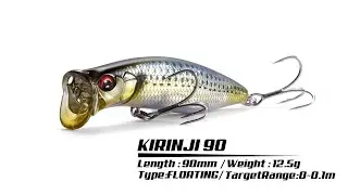 WAKE BAIT Revolution 