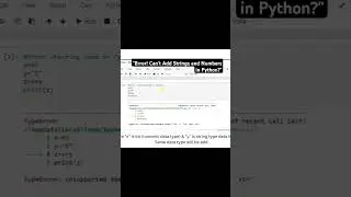 Error! in Python  | Intelligence Logic