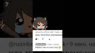 видео сделано чтоб объяснить  что если у меня на аке есть 2 видео токой это не  значит я тока бокер