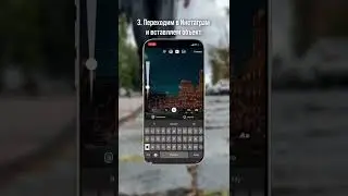 ОБНОВЛЕНИЕ АЙФОН IOS 16 #айфон #обновление #ios16
