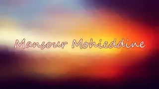 Mansour Mohieddine – Surah Al-Fatihah