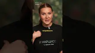 Давайте разбираться!