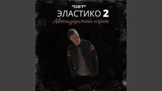 Сибирь