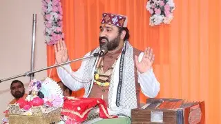 हिमाचल प्रदेश की लोकप्रिय भागवत कथा