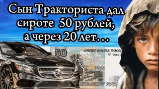 НЕВЕРОЯТНАЯ ИСТОРИЯ ИЗ ЖИЗНИ #жизненныеистории #реальнаяистория #историизжизни