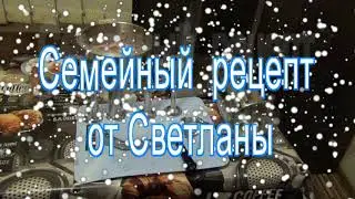 Знакомство с новым помощником