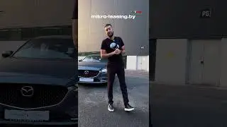 Mazda6 III или Honda Accord 10-го поколения: выбор за вами!