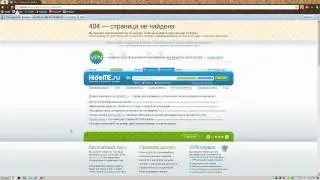 IntKeys - How To Activate Russian CD Key