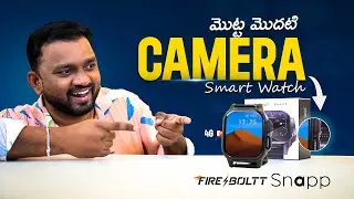Fire-Boltt SNAPP Smartwatch Review telugu ⚡️Fire-Boltt SNAPP Smartwatchunboxing telugu