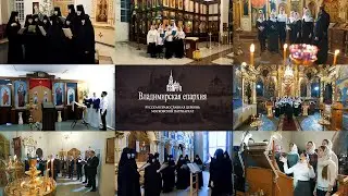Ирмосы Рождества Христова