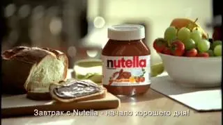 Рекламный блок (Первый канал, 05.2013)