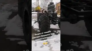 89044906171