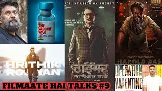 Leo update ❤️‍🔥, Fighter 😍, The vaccine war , Tiger Nageswara Rao , Box office collection 🔥