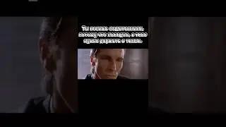 Подштанники