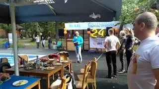 КОРПОРАТИВ 2019.