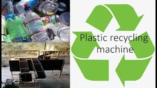 plastic sorting and recycling machine